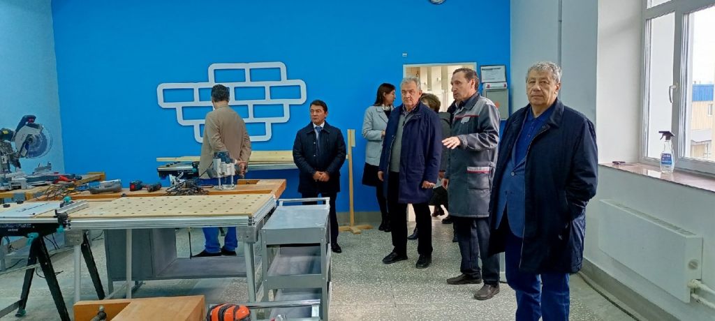 Презентация спк сургут